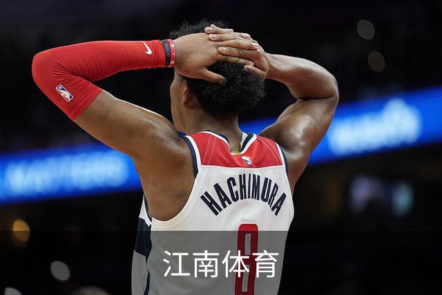 江南体育公司简介