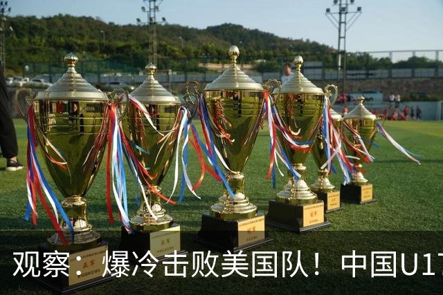 about image
